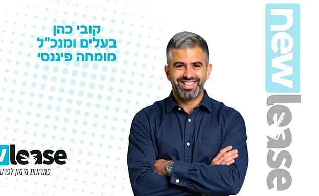 "יועץ המשכנתאות לעולם הרכב": קובי כהן משנה את כל מה שחשבתם על קניית רכב חדש – רשת 13