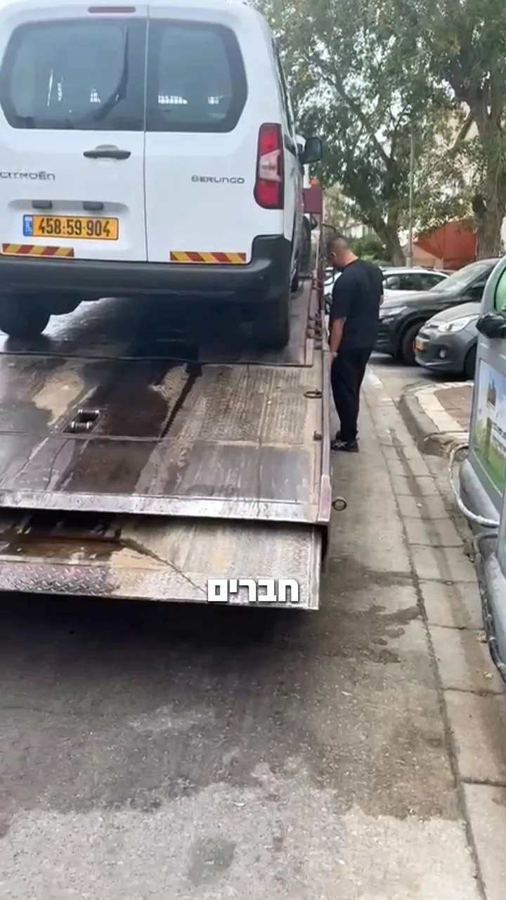 מסירה ללקוח: מסירה עד בית לקוח – רכב מסחרי